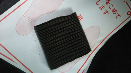 1489477598704205455500